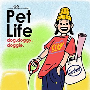 Pet Life | 当我有了你