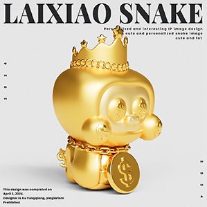 潮流IP设计-赖小蛇-LAI XIAO SNAKE 手办 形象设计 数字藏品 作者：我是你小强哥