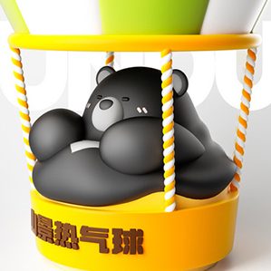 此次设计以长白山动物：梅花鹿，东北虎，黑熊，花栗鼠，紫貂，中华秋沙鸭，六种动物形象为原型