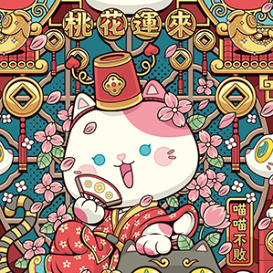 7月插画整理