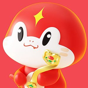 如意蛇宝|蛇年生肖IP设计