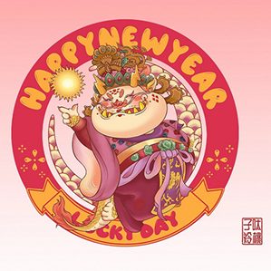 龙帝帝|2024龙年IP设计
