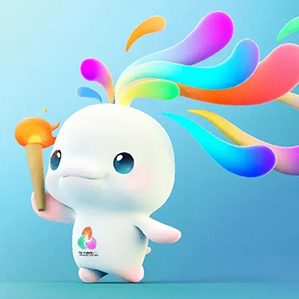 第十五届全国运动会吉祥物发布