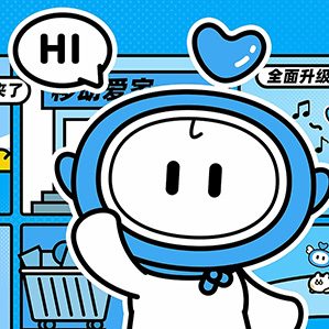 移动爱家IP形象设计 | 爱宝与家家