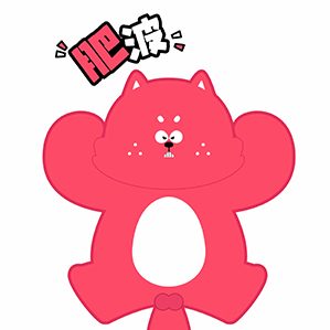 肥波，一只圆滚滚的大胖猫 肚子上的赘肉走路时一抖一抖的，像揣了个小肉球。