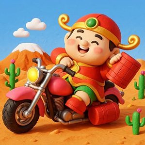 其次是风格转绘，以前转换不同的风格需要在sd中找对应模型，现在只要文字输入即可