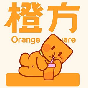 橙方茶饮品牌全案品牌IPVILOGO设计 卡通品牌设计 作者：西瓜羊- 亳州