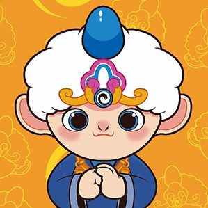 设计稿中有的是“神羊守护”，有的是“羊神守护”，最终落地为“神羊守护”，这里是文案最终落地