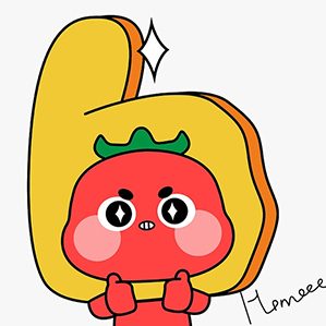 一颗希红柿 ip形吉祥物设计外包装设计 品牌logo包装 作者：呼虎大睡-深圳