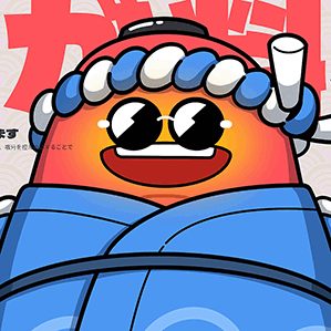 鸵鸟羽毛球与十六夜 ip形象设定设计 羽毛球 11P 鸵鸟 十六 品牌ip形象设计