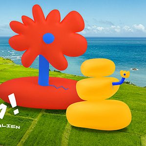 最近，花莲县政府首次整合观光形象设计、城市品牌策展与国际营销，推出了一项跨界行动