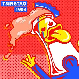 「青岛啤酒」TSINGTAO1903 IP-HaJo Yaa 文章原创内容，版权归美潮文化所有