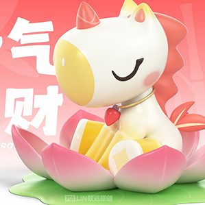 小马竹福是专为2026马年打造的吉祥物IP，根植于中国传统文化的美好寓意
