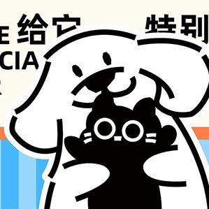 它焙品牌全案设计/2025.0 SERVICE策略定位/品牌起名/LOGO/VI基础设计/延展设计